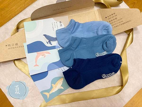 明日襪_商品_開盒