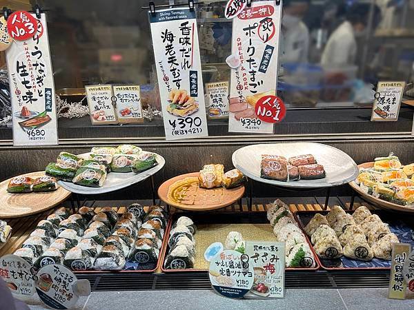 ごちそう焼むすび おにまる_餐點3