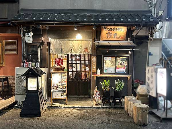 Genji Soba 源氏蕎麦_store