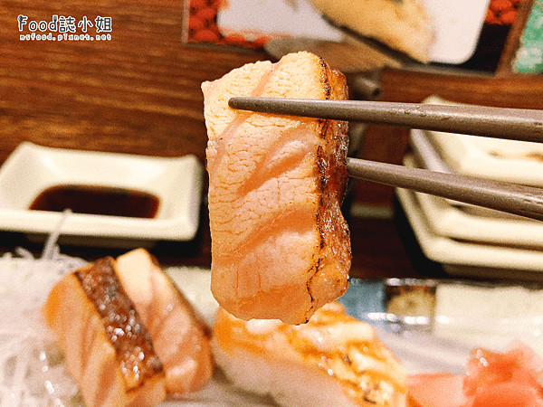 林居sushi日本料理餐點介紹～炙燒鮭魚肚刺身