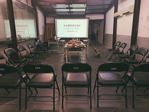 音樂治療演講工作坊｜疫情下的2021~2023