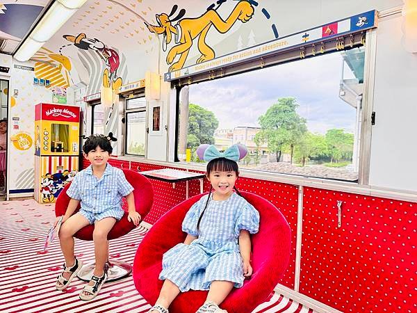 ★環島之星夢想號--迪士尼列車★ 全台最夢幻台鐵列車，環島一