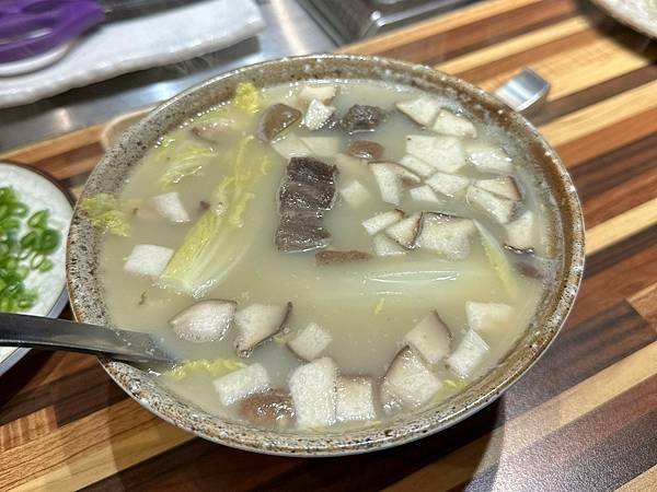 LAZY LIFE｜慵懶生活｜美食 旅遊 寵物 好康分享