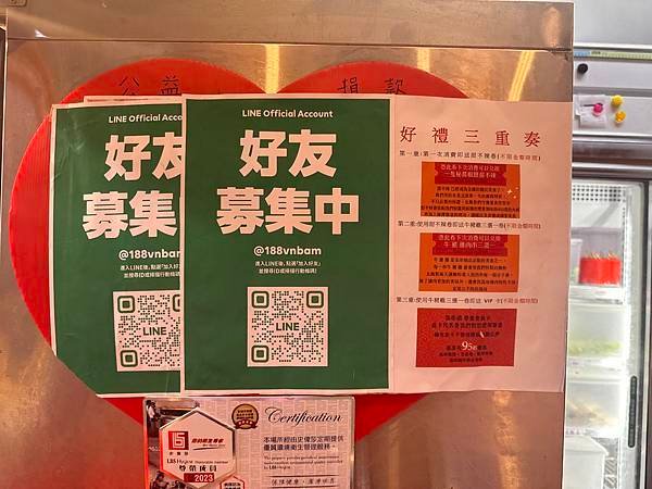 台中西屯區(逢甲夜市) | 柒串燒—新鮮食材，烤功一流，快來