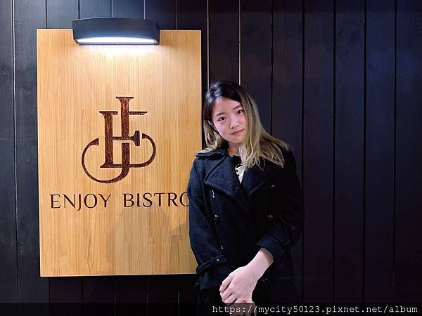 彰化居酒屋 | EnJoyBistro—2024彰化美食/彰