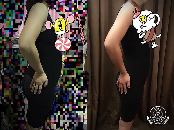 瑪麗蓮塑身衣