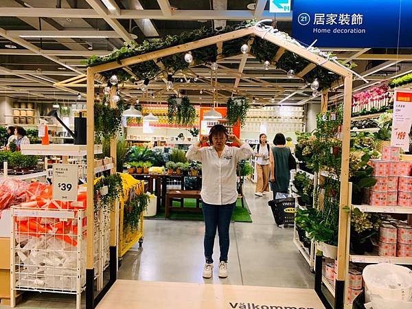 瑪麗蓮塑身衣