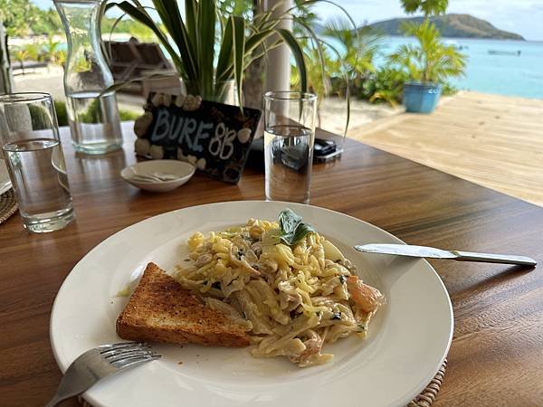 【🇫🇯斐濟 】𝐃𝐀𝐘 𝟏𝟐 - Sawa-i-Lau Cav