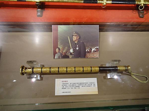 德軍元帥權杖-來源於古羅馬的權杖羅馬軍團的高貴傳統一直傳到納