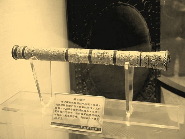 德軍元帥權杖-來源於古羅馬的權杖羅馬軍團的高貴傳統一直傳到納