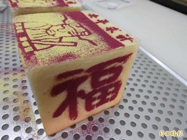 不燒金紙/減燒金香/吐司金紙「金紙造型吐司」、「線香造型牛奶