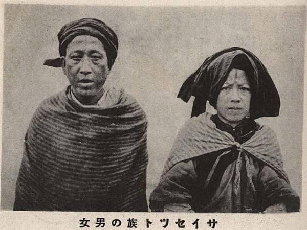 從「關西橋」到「關東橋」地名的演變/(1908)，日人架設新