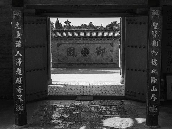俠義精神-俠客精神-俠士的出現與墨家/《豪俠論》李德裕/司馬