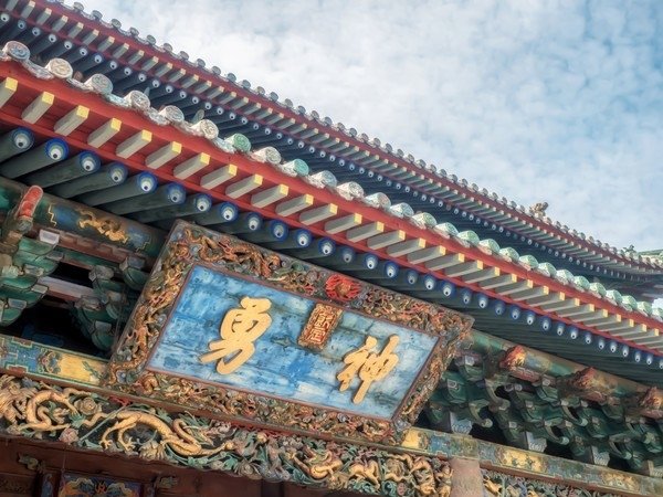 俠義精神-俠客精神-俠士的出現與墨家/《豪俠論》李德裕/司馬