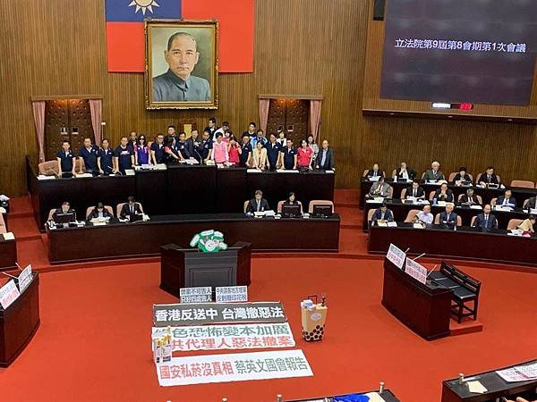 《外國代理人登記法》FARA是美國1938年通過的一項法律，