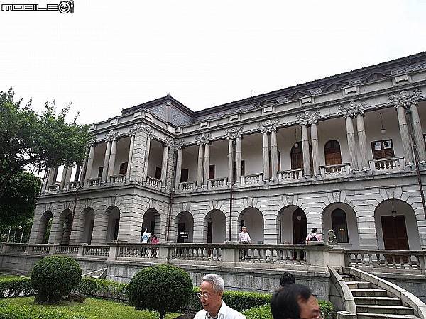 勳章壁飾/台灣總督府/監察院/台北賓館/大溪老街