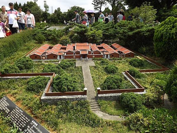 馬興陳宅，又稱為益源古厝、益源大厝，台灣三大古厝之一，和板橋