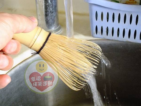 wash-chasen-by-splashing