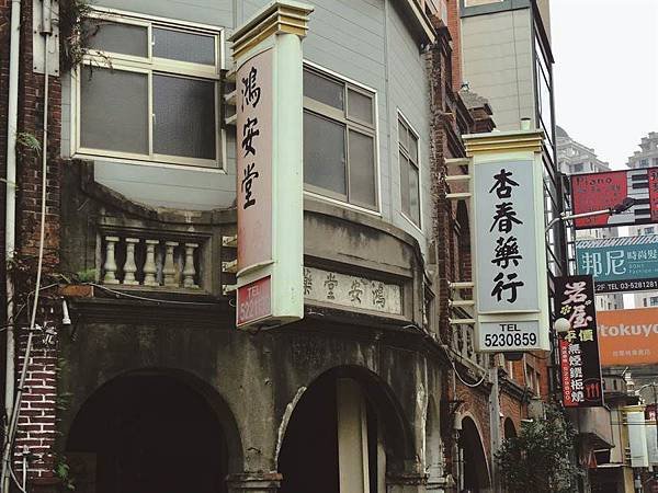 北門大街與長和宮+新竹長和宮將於11日舉行媽祖湄洲宗教直航啟