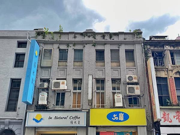 衡陽路街屋-在日治時期的行政區劃中被稱為「榮町」，而榮町又因
