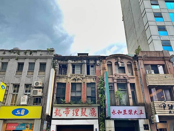 衡陽路街屋-在日治時期的行政區劃中被稱為「榮町」，而榮町又因