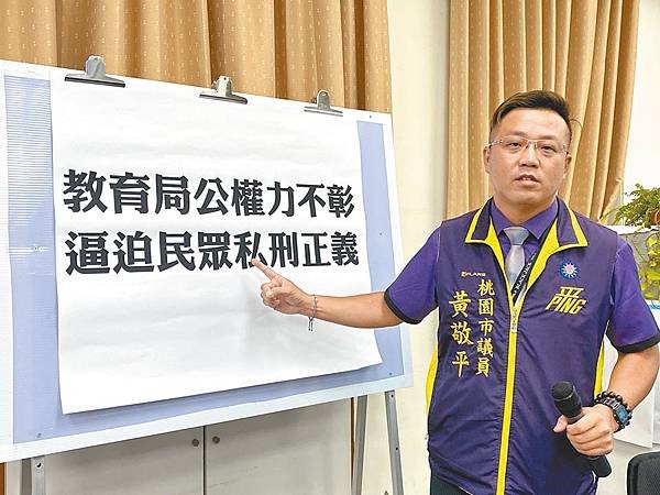 台灣社會正在浪費上天賦予「亞斯人」的能力/遇到的是「不正常人