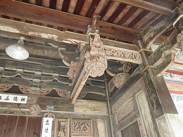 金門青嶼張氏家廟（敇賜「褒忠祠」「官澳宮，青嶼祖厝」青嶼的「