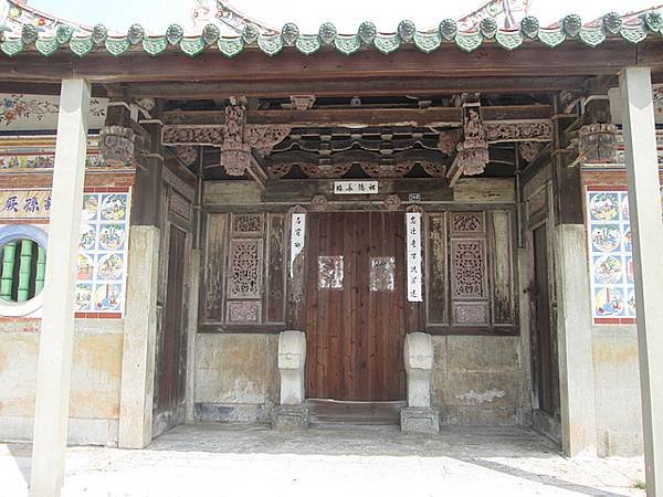 金門青嶼張氏家廟（敇賜「褒忠祠」「官澳宮，青嶼祖厝」青嶼的「