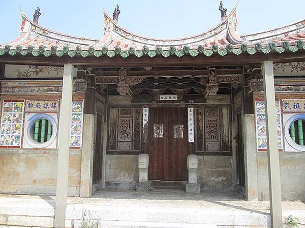 金門青嶼張氏家廟（敇賜「褒忠祠」「官澳宮，青嶼祖厝」青嶼的「