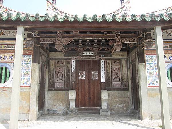 金門青嶼張氏家廟（敇賜「褒忠祠」「官澳宮，青嶼祖厝」青嶼的「