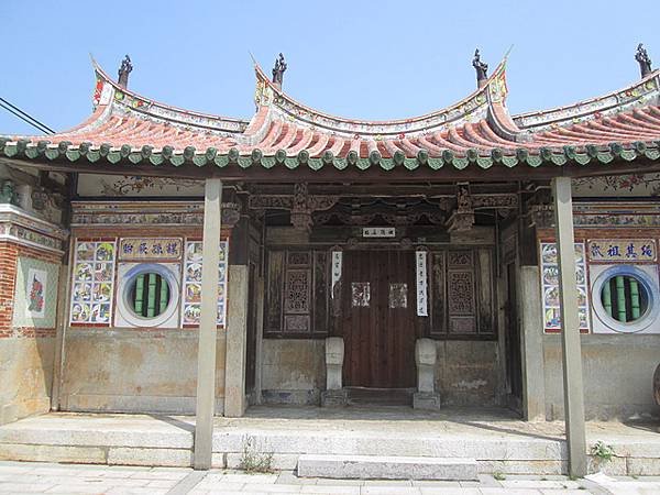 金門青嶼張氏家廟（敇賜「褒忠祠」「官澳宮，青嶼祖厝」青嶼的「