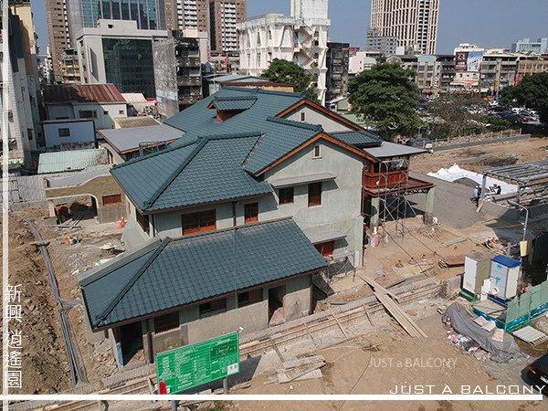 「逍遙園」修復11月1日將開園啟用/逍遙園位在臺灣高雄市新興