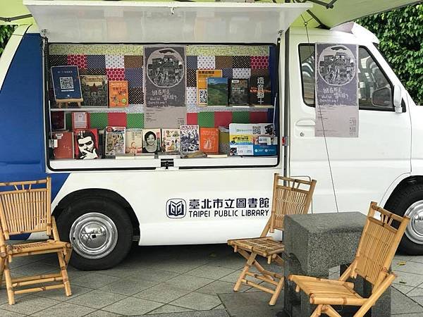 行動圖書館-雲水書坊/全國最大的行動圖書館/行動藝術館/行動