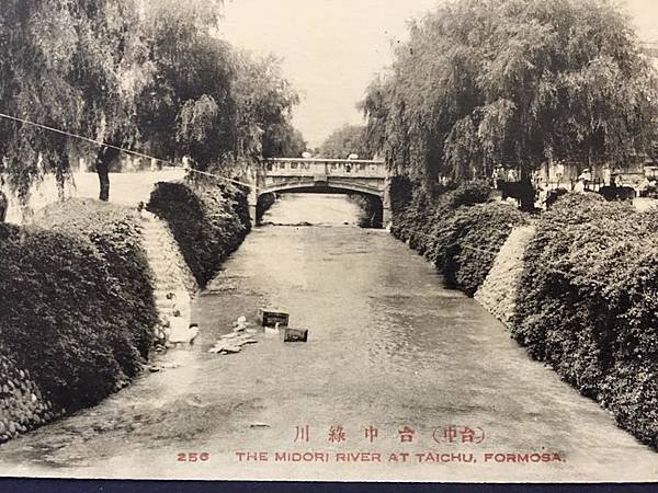 台中綠川百年櫻橋/全台首條「綠空鐵路花園廊道」/「櫻橋」興建