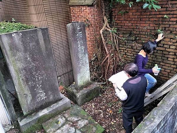 近衛師團戰死者之墓近衛師團戰死者之墓本碑係日據明治三十一年（