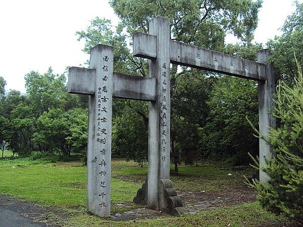 石燈籠-諸葛亮諸葛武侯-孔明廟/大醒法師 隨緣塔/靈隱寺19