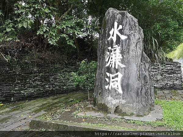 南庄地區，原是賽夏族的居住地，粵人黃祈英，在斗煥坪進入南庄開