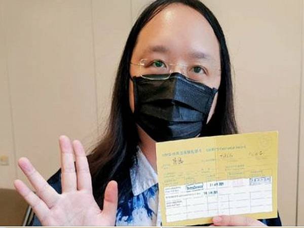 唐鳳「瓦肯舉手禮」瓦肯舉手禮是一種源自美國著名科幻題材《星艦