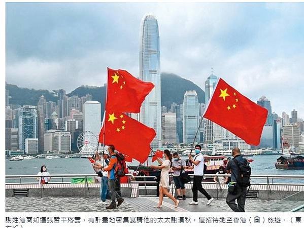 【史上最大共諜案】與共諜組織多次餐敘 前國防部副部長張哲平遭