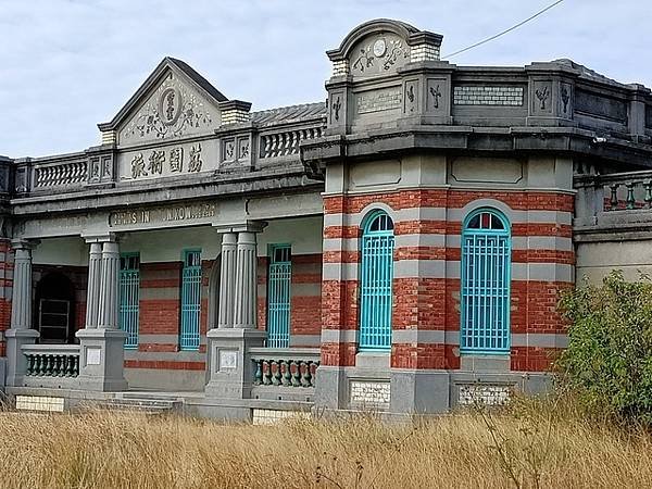 菁寮黃家古厝-巴洛克建築「菁寮荔園」黃宅就位於後壁鄉墨林村，