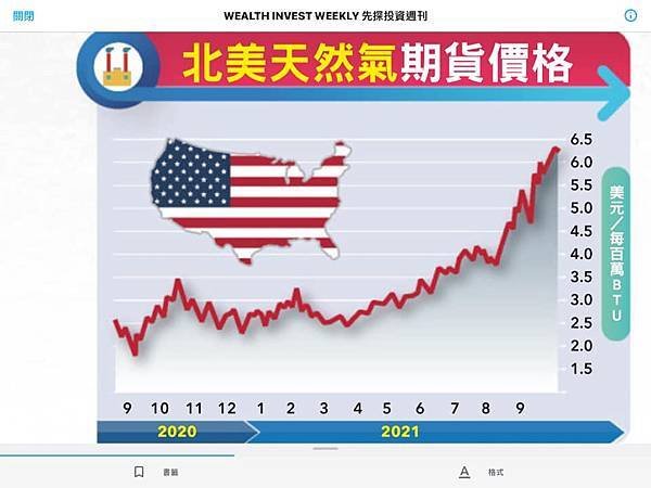 「中國崛起已到盡頭！」自1978年改革開放以來，中國的GDP