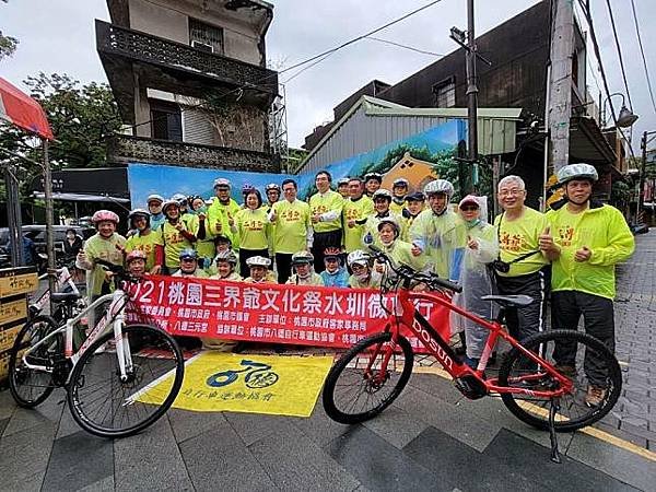 「2021桃園三界爺文化祭」客家人稱三官大帝為「三界爺」桃園