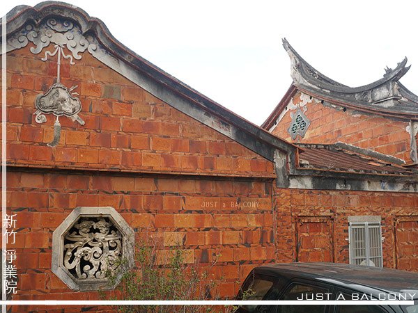 壹同寺/一善堂/淨業院/一百一十二年的新竹市早年知名道場「淨