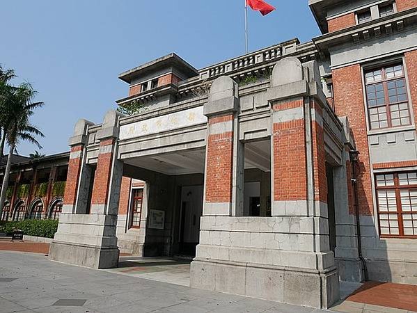 新竹州廳車寄