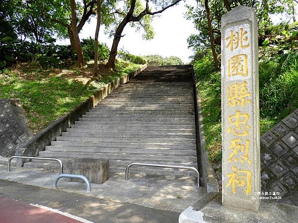 鳥居/桃園神社/臺灣神社列表所列者為日本統治臺灣50年期間日