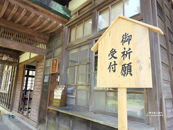 鳥居/桃園神社/臺灣神社列表所列者為日本統治臺灣50年期間日