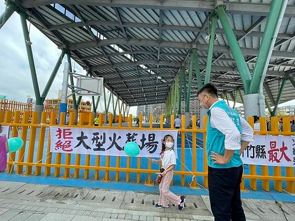 反對建立湖口生命園區-新竹縣政府預計在湖口鄉興建全台最大的生