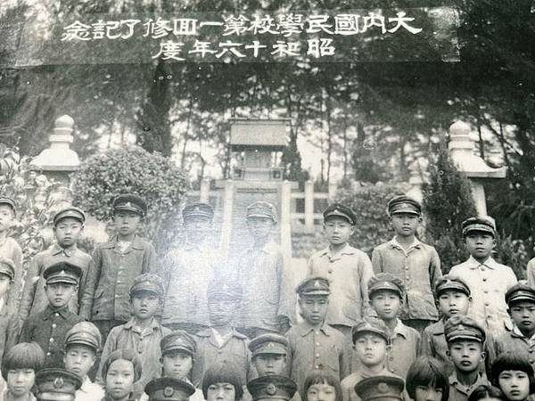 大內國小校內神社建於1938屬於「無格社」希望「一街庄一神社