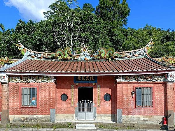 李氏堂號-隴西堂/柱史門第/祖聯-龍門世第柱史家聲/貼有柱史