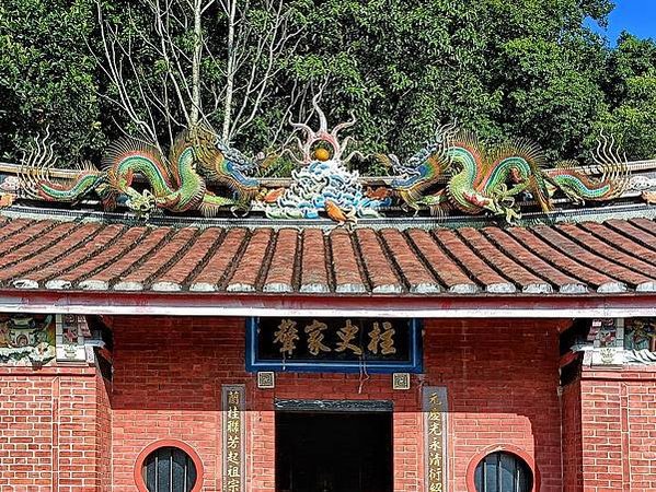 李氏堂號-隴西堂/柱史門第/祖聯-龍門世第柱史家聲/貼有柱史